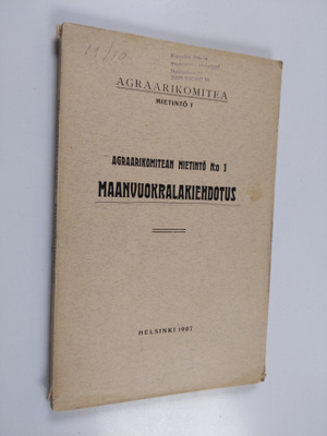 Agraarikomitean mietintö, 1 - Maanvuokralakiehdotus