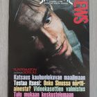 Showtime News promolehti 4/1986 - pikkukuva 1