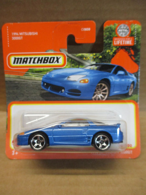 Mitsubishi 3000GT, Matchbox