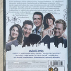 Ensisilmäyksellä: Kausi 2 (2006-2007) 3DVD (UUSI) - pikkukuva 2