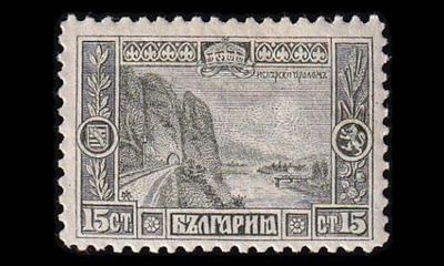 Bulgaria 104 ** Käyttösarja 15 St (1915)