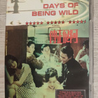Days of Being Wild Wong Kar Wai - pikkukuva 1