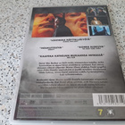 The Time Being (Wes Bentley) (DVD) - pikkukuva 2