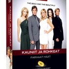 Kauniit ja Rohkeat - Parhaat häät (5xDVD) - pikkukuva 1
