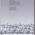 Arto Ingervo: Siru kiilsi jakamaton - pikkukuva 2
