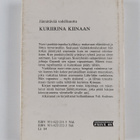 Pai Ye Loh : Yhteys Kiinaan - pikkukuva 2