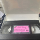 Tuhon kuilu 2 (Philadelphia Experiment 2) VHS - pikkukuva 3