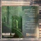 VIIKATE - Kymijoen lautturit cd - pikkukuva 2