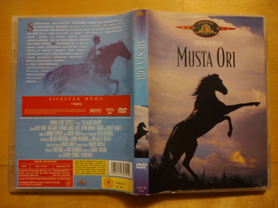Musta ori DVD