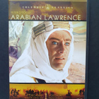 Arabian Lawrence DVD (1962) - pikkukuva 1