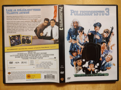 Poliisiopisto 3 DVD
