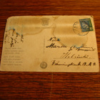 sotainvalidit r.y.sarja invalidijoulu värssy kulkenut1943 - pikkukuva 2