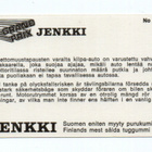 Purkkakuva GRAND PRIX n:o 118 Purukumikuva - pikkukuva 2