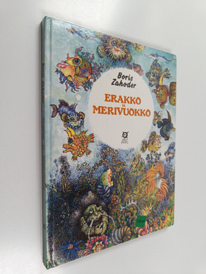 Boris Zahoder : Erakko ja merivuokko