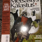 Metsästys ja kalastus 9/2012 - pikkukuva 1