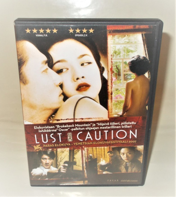 LUST CAUTION  (Ang Lee)