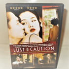 LUST CAUTION (Ang Lee) - pikkukuva 1
