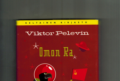 Viktor Pelevin : Omon Ra