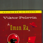 Viktor Pelevin : Omon Ra - pikkukuva 1