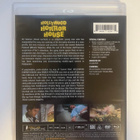 Hollywood Horror House (Blu-ray + DVD)  Vinegar Syndrome - pikkukuva 2