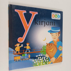 y-kirjani - pikkukuva 1