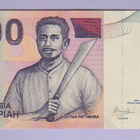 Indonesia 1000 Rupiah v.2009 UNC P-141j - pikkukuva 1