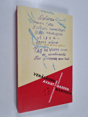 Venäläisen avantgarden manifestit