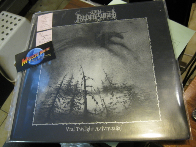 THY REPENTANCE - URAL TWILIGHT AUTUMNALIAS EX/EX LP