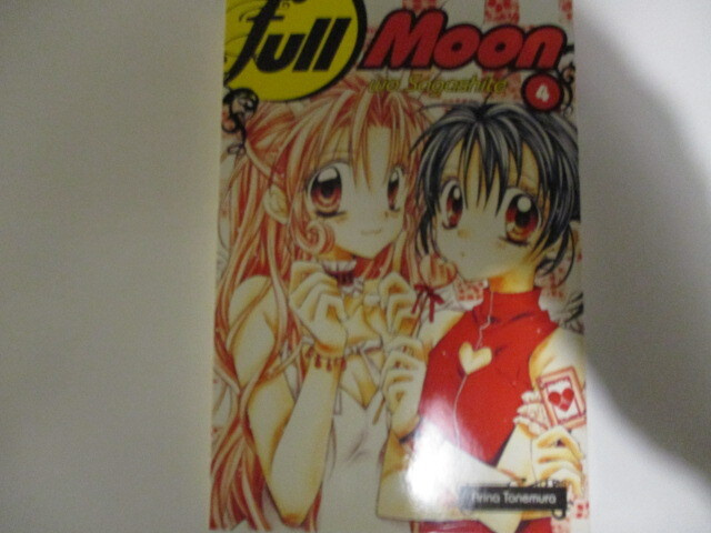 FULL MOON 4