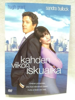 KAHDEN VIIKON ISKUAIKA DVD