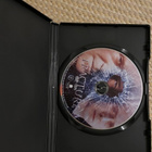 Fracture DVD - pikkukuva 3