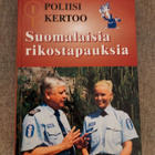 Poliisi kertoo - Suomalaisia rikostapauksia 1 - pikkukuva 1