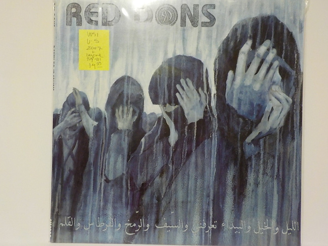 THE DONS - DEATH TO IDEALISM - UUSI LP