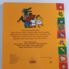 Lucy Cousins : Maisa etsii aarretta - pikkukuva 2