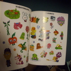 JÄTTITARRAKIRJA MOSHI MONSTERS ( Sis.postikulut ) - pikkukuva 5
