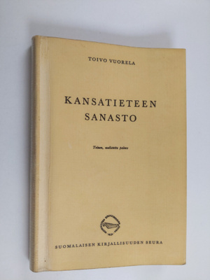 Toivo Vuorela : Kansatieteen sanasto