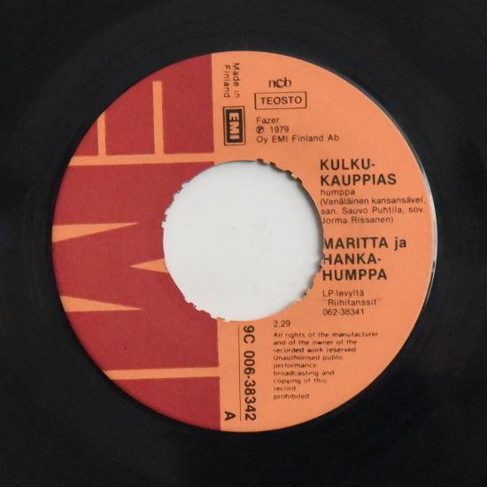 Single: Maritta ja Hankahumppa - Kulkukauppias / Rentukan...