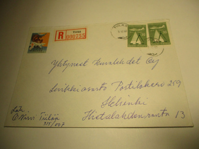 1962 Tiilää R kuori