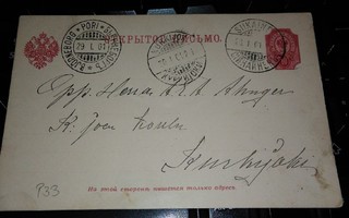 Siikainen - Pori - Kurkijoki M-01 EK 1901 PK123