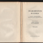 Lordi Russel: Hakaristin ruoska, Kust.talo 1959, sid,2.p, K3 - pikkukuva 1