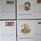 CCCP: kahdeksan ehiökorttia - pikkukuva 2