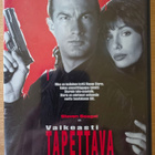 Vaikeasti tapettava (1990) DVD - pikkukuva 1