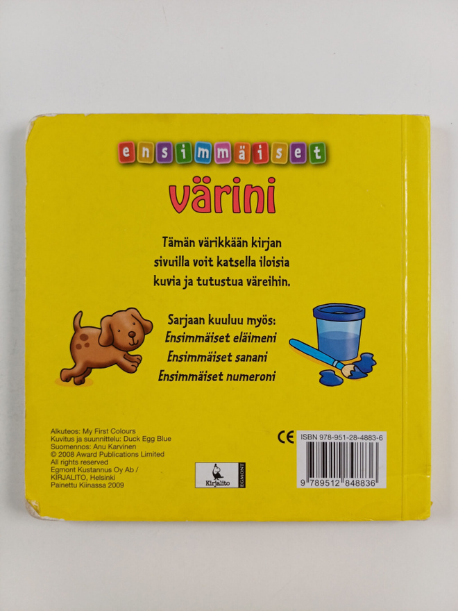 Item image