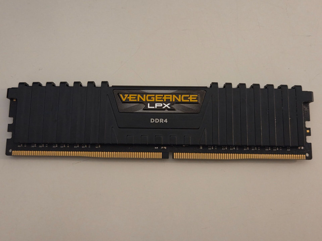 Corsair Vengeance LPX DDR4 8GB 2400MHz muistikampa