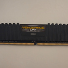 Corsair Vengeance LPX DDR4 8GB 2400MHz muistikampa - pikkukuva 1