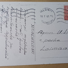 Helsinki, Tennispalatsi, Autotalo, linja-autoasema, p. 1961 - pikkukuva 2