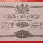 SWEDEN EN KRONA 1914 KL8 (K11-S104) - pikkukuva 2