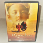 KUNDUN  (Martin Scorsese) - pikkukuva 1