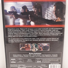Naked Weapon (Anya, Thoresen, dvd) - pikkukuva 4