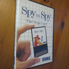 Sega Master System: Spy vs. Spy *VAIN KOTELO + ohje* - pikkukuva 3